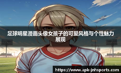 金年会平台