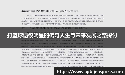 金年会官网