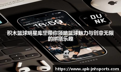 金年会官方网站